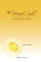 The Youngest Light Cover